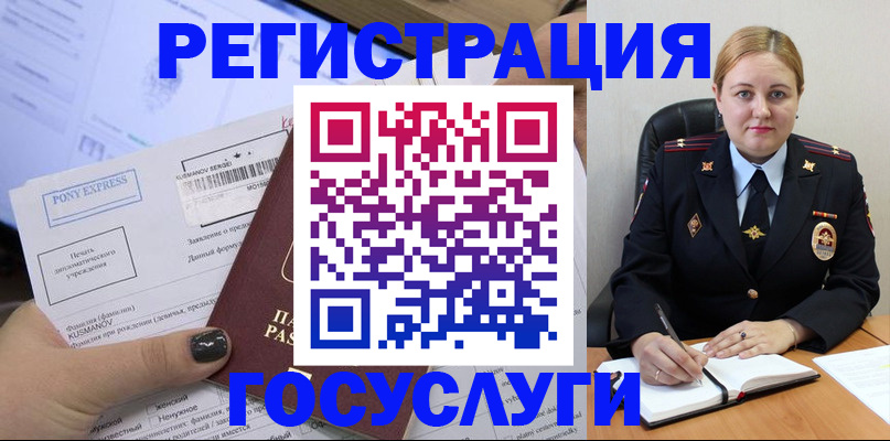 форма 3 в Мурино